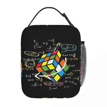 Аксесоари Математика Rubik Rubix Rubics Изолирано чанта за обяд за пикник чанта за съхранение на продукти за многократна употреба термос-хладилник, обяд кутии