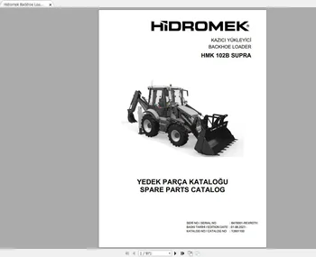 Актуализиран каталог резервни части Hidromek Машини 12.2023 PDF