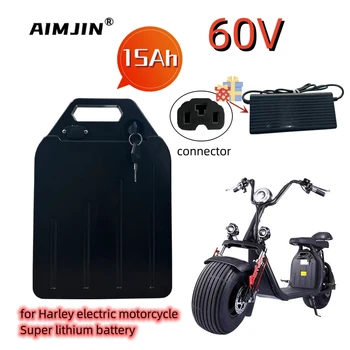 Акумулаторна батерия 60V 15Ah електрически скутер Harley за електрически скутер с мощност 350 W-2000 W безмитен