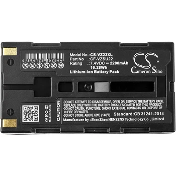 Акумулаторна батерия за PDA, pocket PC, за Tunghbook CF-P1 TOA Electronics TS-TS 800-900 TS-801 TS-802 TS-901 TS-902