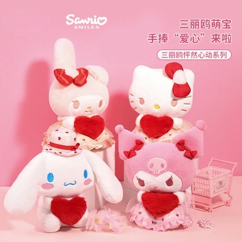 Анимационни периферни устройства Sanrio Hello Kitty кукла Куроми плюшен играчка мультяшная момиче възглавница във формата на сърце Кукла My melody rabbit подарък за рожден ден
