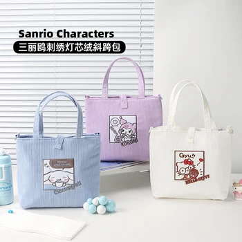 Аниме Kawaii Sanrio Хоби Kuromi Hello Kitty Cinnamoroll Момиче, на бродирани Вельветовая чанта, Просто чанта, подарявате подаръци приятелка