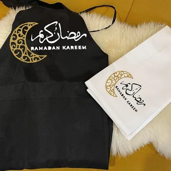 Арабски Рамадан Карим кухненски кърпи престилка честит празник Айд Мубарак за Мюсюлмански ислямски Празник Сухур Ифтар декорация на дома, домакиня подарък на майка ми