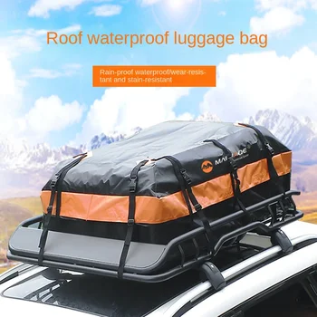 Багажници на покрива, водоустойчива чанта за голям капацитет, Сгъстено износоустойчиви чанти багаж на покрива, кутии, непромокаеми, общи за всички модели