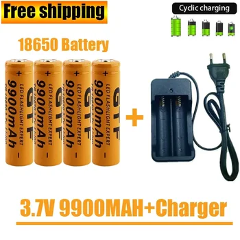 Батерия 18650 2024NewBestselling 9900 ма батерия + зарядно устройство 3,7 В 18650 Литиево-йонни батерии Акумулаторна батерия за дистанционно управление отвертка