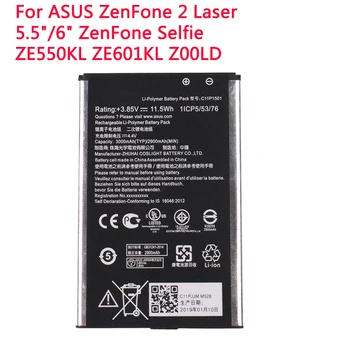 Батерия C11P1501 2900 mah за ASUS ZenFone 2 Laser 5,5 
