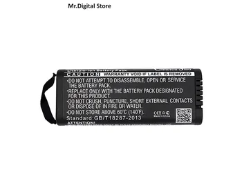 Батерия Cameron Sino 5200 mah за Agilent Agilent N9330B, N9330, N9330A, N9334, N9340B, N9912a, N9913A, N9914A, N9915A, N9916A