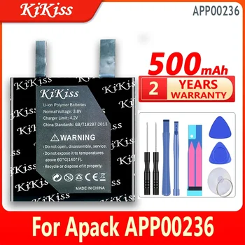 Батерия KiKiss App00278 (502526) APP00236 (362727) 500 mah/650 mah За Apack APP00236 App00278 Батерия с голям капацитет