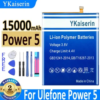 Батерия YKaiserin Power 5 15000 ма за смартфон Ulefone Power5 Bateria 