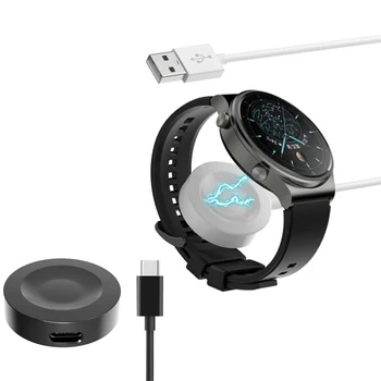 Безжичен USB-Кабел, Зарядно устройство, Зарядно Устройство, захранващ Адаптер За Huawei Watch 3 pro/Ultimate/Рецептори/D/GT3 SE Pro 46 мм/42 мм Runner/Cyber/GT2 Pro