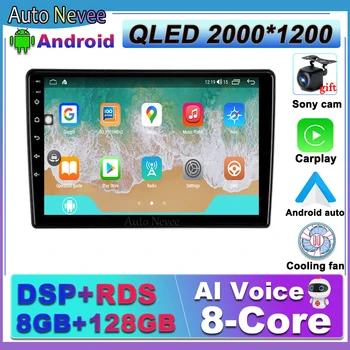 Безжична Carplay Android 12 за Mitsubishi Outlander 1 2002-2008, авто радио, мултимедиен плейър, навигация, стерео GPS