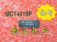 Безплатна доставка модул MC14419P 20 бр/лот