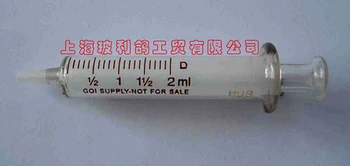 бр Стъклена спринцовка-инжектор обем 2 МЛ, а пробовземното за дозиране на мастилото, химически лекарства