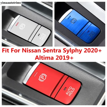 Бутон за електронно ръчната спирачка, Декорация с пайети, Аксесоари за интериора на Nissan Altima 2019 - 2023 / Sentra Sylphy 2020 - 2023