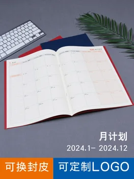 В 2024 година на издаване notepad указател ефективност за малки секретари е насрочено за април, както и за този бележник-календар може да се отпечатва лого
