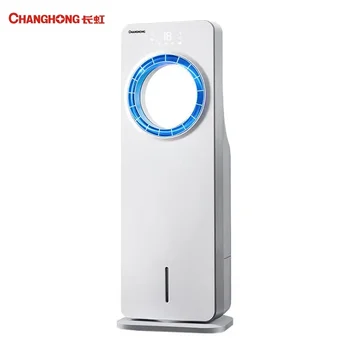 Вентилатор за климатик, Хладилник, климатик, домакински вентилатор без листа, Малък мобилен климатик с водно охлаждане, 220 В