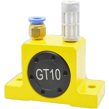 Вибрираща чук за малък трубопроводного бункер GT10 пневматичен вибратор с въздушна турбина, осцилатор с въздушна турбина жълт цвят
