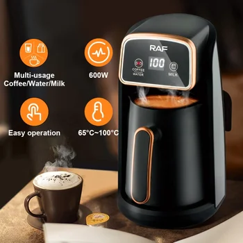 Висока температура tea обем 300 МЛ за приготвяне на чай, мляко, турско кафе, богат на функции кафе-машина, кафемашина, електрическа кафе-машина