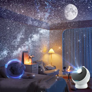 Висококачествен 3D Визуален безжичен проектор Galaxy Star с ултра ясен фокус Звезден проектор за планетариум с стереодинамиком BT