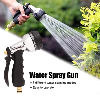 Воден пистолет-спрей Метална воден пистолет високо налягане за защита от ръжда с гумена дръжка за кола, за миене на градински тревата