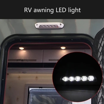 Водоустойчив RV LED Навес на Верандата Светлина Екстериор и Интериор Бар Лампа Универсална За Лодка Каравана Ниска Консумация на енергия 12V/24V