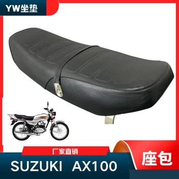 Възглавницата на седалката на мотоциклета за SUZUKI AX100 A100 JC100 Седельная възглавница Бяла Пластмасова плоча