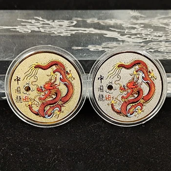 Възпоменателна монета с китайски дракон 2024 г., на Традиционния монета-талисман от Китай, Монета-предизвикателство, Късмет и щастие, Позлатени икона