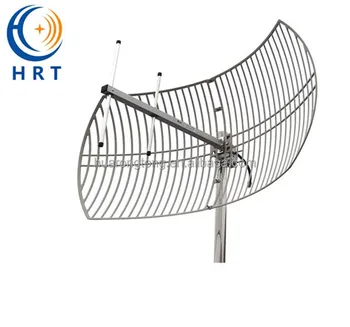 Външна насочена параболична окото комуникационна антена с висок коефициент на усилване на 1.2 Г 1000-1200 Mhz 15dbi с висок коефициент на усилване