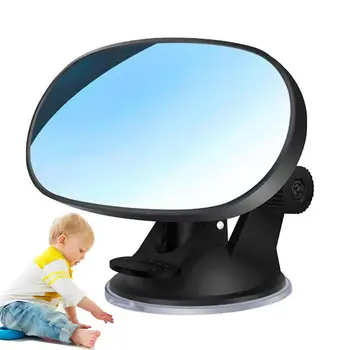 Вътрешно Детско огледало за обратно виждане Преносими Вътрешни Принадлежности Огледала Рефлектор Гъвкаво Небьющееся Детско Автомобилно огледало за Еднократна употреба Детско