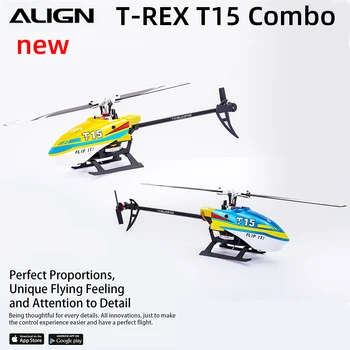 ВЫРОВНЯЙТЕ T-REX RH15E21XW T15 Combo Gyro RC 6CH 3D RC Хеликоптер С Бесщеточным Директно Задвижване