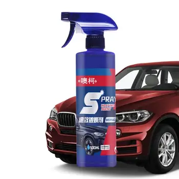Высокозащищенный спрей за бързо нанасяне на покритието Crystal Car Agent Coating Spray Спрей за автомобилни восък, спрей за покриване на автомобили, спрей-покритие за автомобили