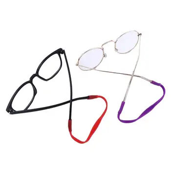 Высокоэластичный монофонични модерен детски каишка за слънчеви очила, захранващ кабел за точки от веригата за очила, въже за слънчеви очила
