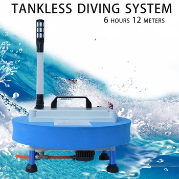 Газо-дихателен апарат за гмуркане, на 4-часова риболов на дъното на морето, на 12 метра, канче злато, стрелба, Дихателна система за гмуркане без резервоара