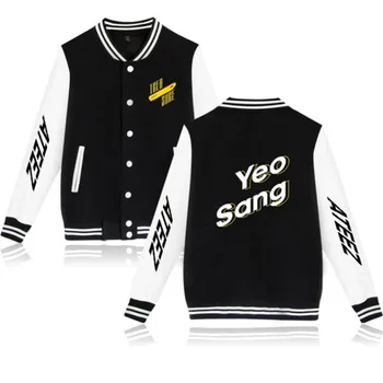 Гореща мода Унисекс Случайни Жилетка с принтом ATEEZ Kpop, hoody, Дамски / Мъжки спортни якета са с качулка Rocky, блузи, яке-бомбер