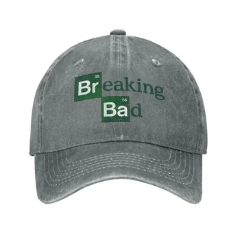 Готина памучен бейзболна шапка Break Bad За жени и мъже, персонални Регулируема мъжка шапка за баща на открито