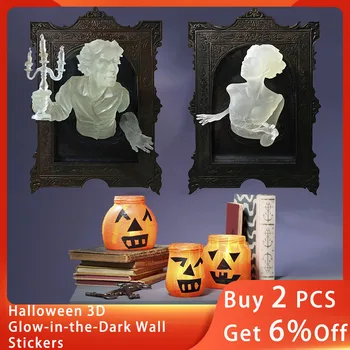 Готически 3D Призрак, украса за Хелоуин, Светещи в тъмното стикери за стена, Творчески дух в огледалото, Луминесцентна спалня, Антре