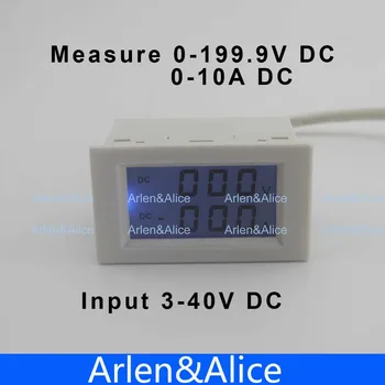 Двоен LCD дисплей за измерване на постоянно напрежение и ток, волтметър амперметър на обхват на постоянен ток 0-199.9 0-10А Синя подсветка за постоянен ток 3 ~ 40 Вход