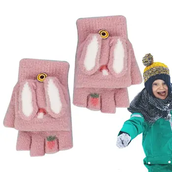 Детски зимни ръкавици Зимни топли възли ръкавици на полпальца с заячьими уши, сгъваеми ръкавици за набор на текст за момичета и момчета, пухкави и дебели