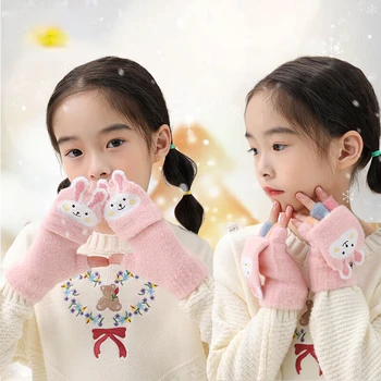 Детски ръкавици, топли зимни, вязаный калъф с панти капак, за момичета, деца, детски розов