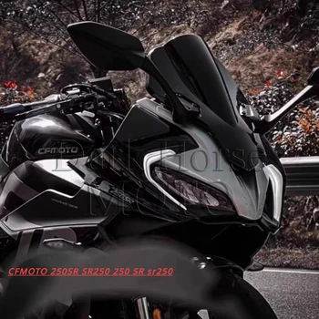 Дефлектори за Преден Предното Стъкло Мотоциклети Стъкла Deflectore ЗА CFMOTO 250SR SR250 250 SR sr250