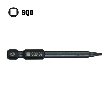 Дръжка на инструмент, Винтоверти Магнитна SQ0 SQ1 SQ2 SQ3 Отвертка с квадратна глава 65 мм за електрически шуруповерта