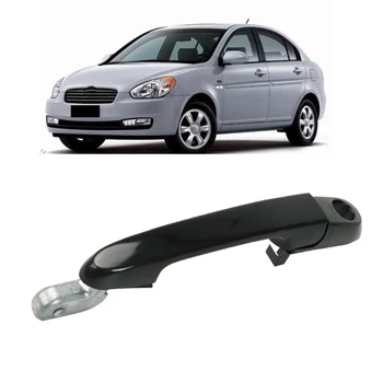 Дръжката на предната лява врата на автомобила от страна на водача отвън за Hyundai Accent 2006-2011 82650-1E000