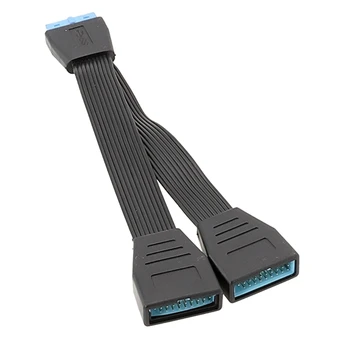 Дънната платка на вашия компютър, кабел за разширяване на Usb3.0, 19-пинов порт, сплитер Pin Pcie 19Pin от 1 до 2 20 см
