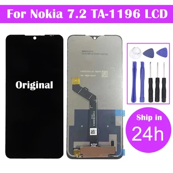 Екран за Nokia 7,2 LCD дисплей TA-1196 1193 Замяна на цифровия преобразувател възли за Nokia 6,2 LCD дисплей TA-1198 1200 1201 1187