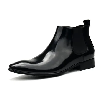 Елегантни черни мъжки обувки 