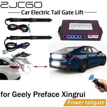 Електрическа Система за Повдигане на Задната Врата Power Liftgate Kit Auto Автоматично Открыватель на Задната Врата за Geely Preface Xingrui 2020 2021 2022 2023