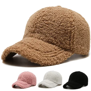 Есенно-зимни бейзболна шапка, дамски шапки от изкуствена вълна Агнешко месо, Версия на приливи и отливи, Топла Шапка, Плюшени шапки, Пролетно бейзболна шапка