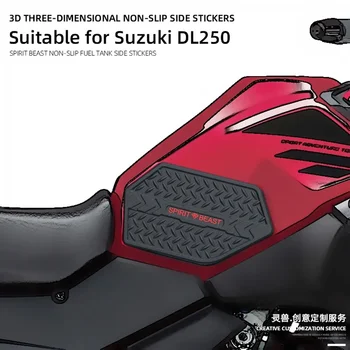 Етикети на Горивния резервоар на мотоциклет SPIRIT BEAST Защитен стикер за Suzuki DL250 V-Strom250