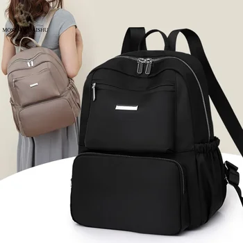 Жена раница, лека дизайнерска училищна чанта за тийнейджърка, ежедневни пътни чанти през рамо, Женски найлонова раница, Черна чанта Mochila