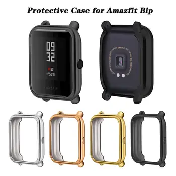 За Amazfit Bip Case Меко Покритие от Защитен Калъф TPU Рамка Броня за Xiaomi Huami Amazfit Bip Youth Lite Watch Protector